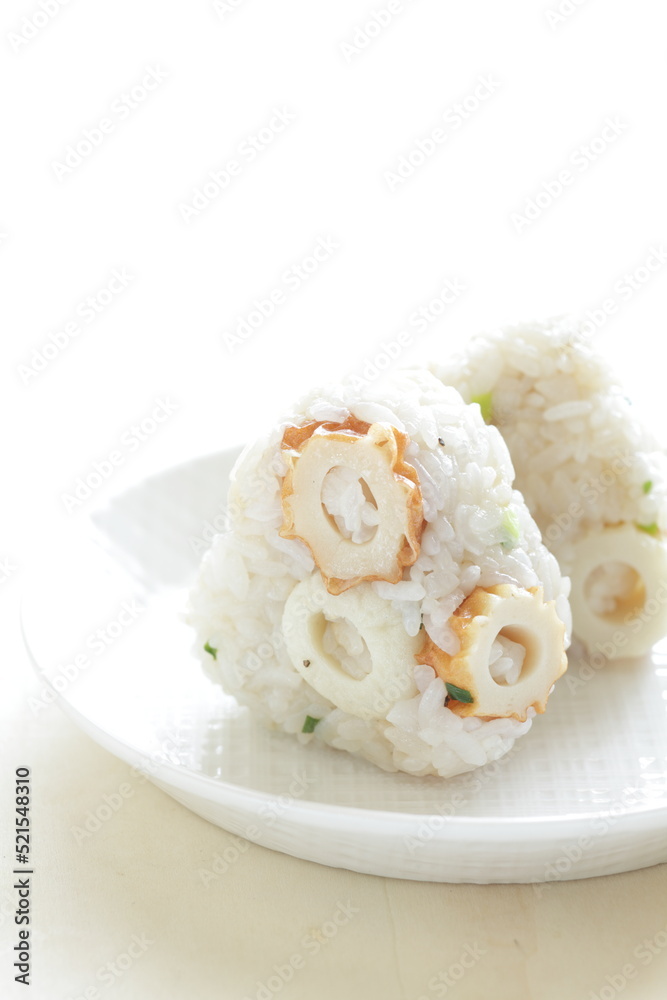 Japanese food, Chikurwa fish cake rice ball with copy space Japanese food, Chikurwa fish cake rice ball with copy space
