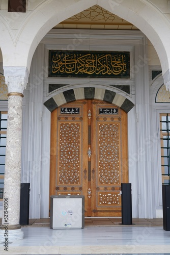 entrance to the mosque