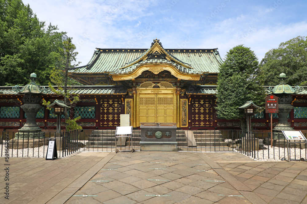 上野恩賜公園　上野東照宮