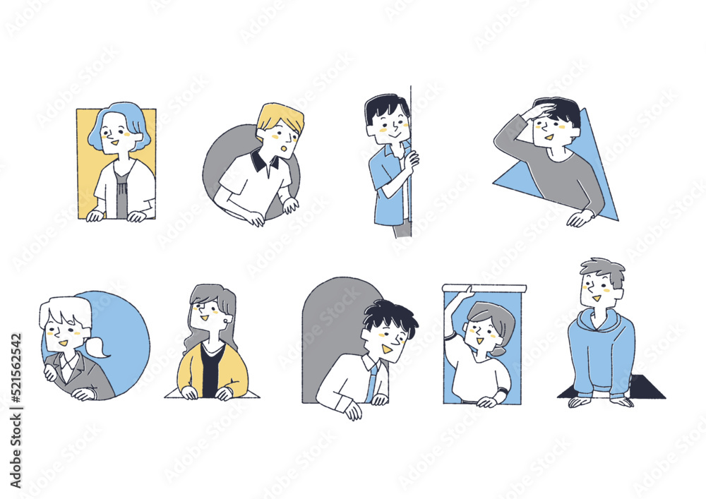 視線誘導に使える窓から関心を持って眺める人物のセット　コミカルな手書きの人物　