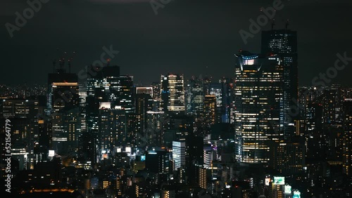 Wallpaper Mural 東京の夜景の映像 Torontodigital.ca