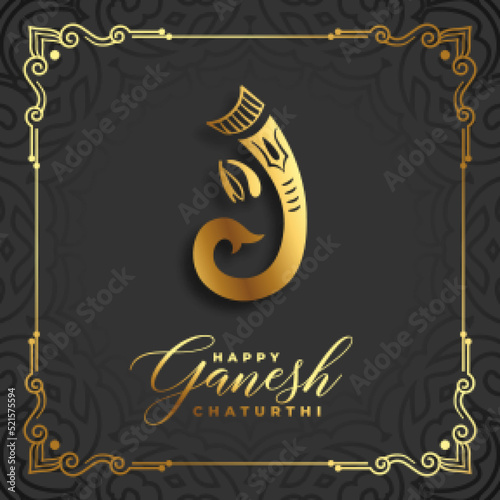 premium ganesh chaturthi celebration banner in dark black background