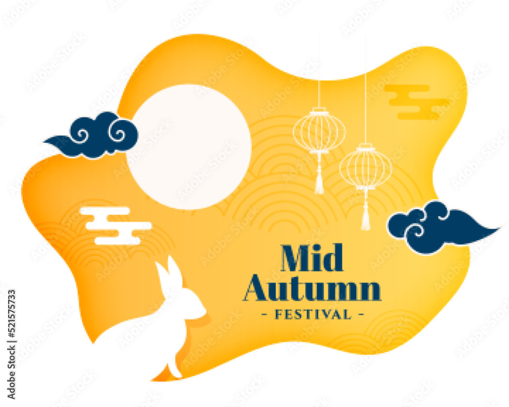 mid autumn fluid paper style festival background