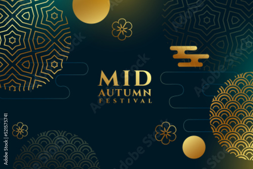 golden mid autumn festival decorative banner design