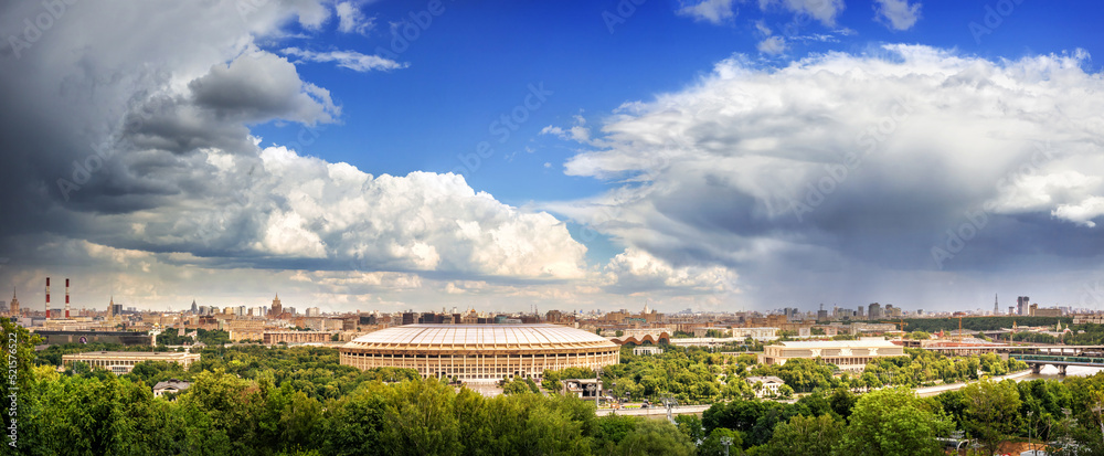 Observation deck and view of Luzhniki, Sparrow Hills, Moscow