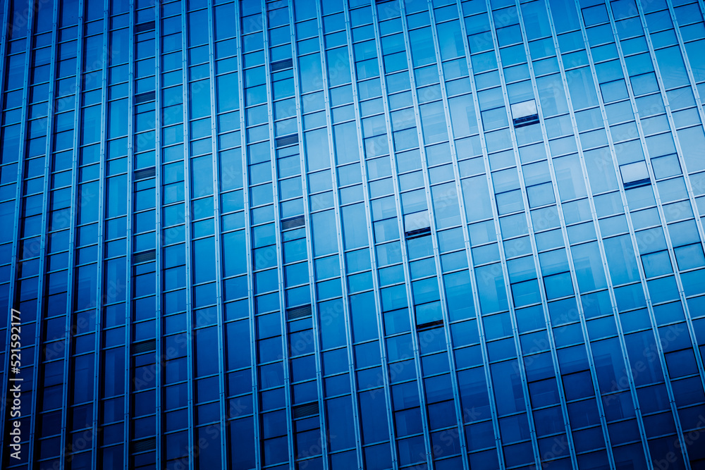 Close-Up of Modern Office Buildings in city of China. Close-Up of Modern Office Buildings in city of China.