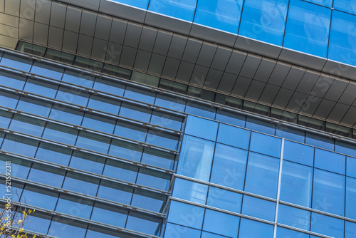 Close-Up of Modern Office Buildings in city of China.