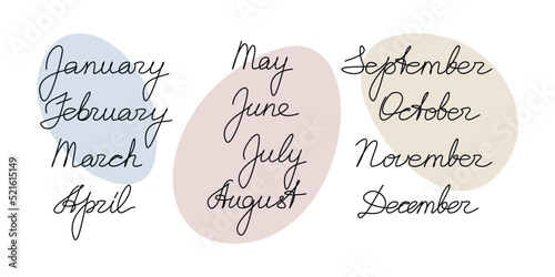 Vector handwritten lettering with names of months. One line continuous text with shapes. Design for print, banner, poster, card, postcard, checklist, calendar.