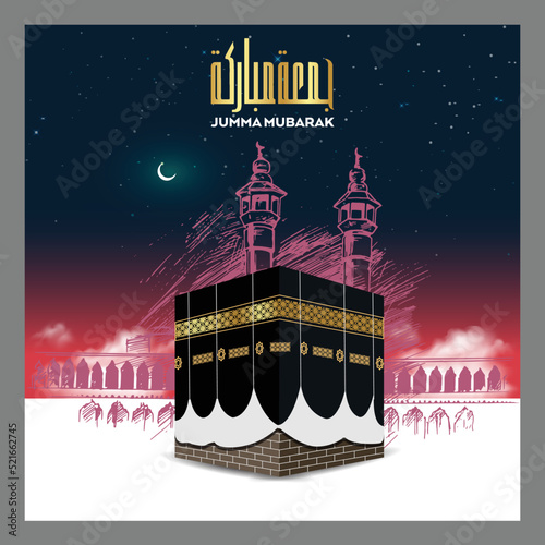 Jumma Mubarak Friday Greetings