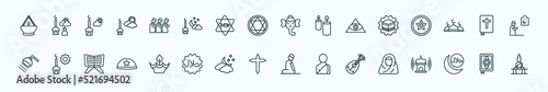 special lineal religion icons set. outline icons such as ner tamid, islamic friday prayer, ganesha, kaaba, gospel, zuhr prayer, diwali, cross, oud, islamic halal, mushaf line icons. photo