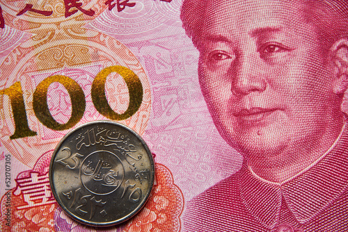banknot chiński, 100 juanów, saudyjska moneta, Chinese banknote, 100 yuan, Saudi coin