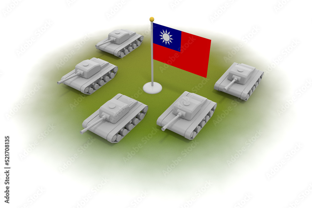 Fototapeta premium Taiwanese flag. 5 tanks. A tank moving on land. Weapons on the lawn.