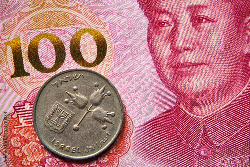 banknot chiński, 100 juanów, moneta izraelska, Chinese banknote, 100 yuan, Israeli coin