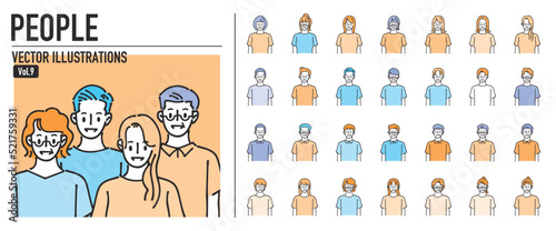 人物おしゃれイラスト素材	