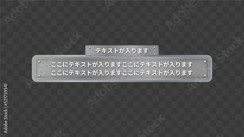 テロップベース・Lower Third【番組/Youtube/動画制作】