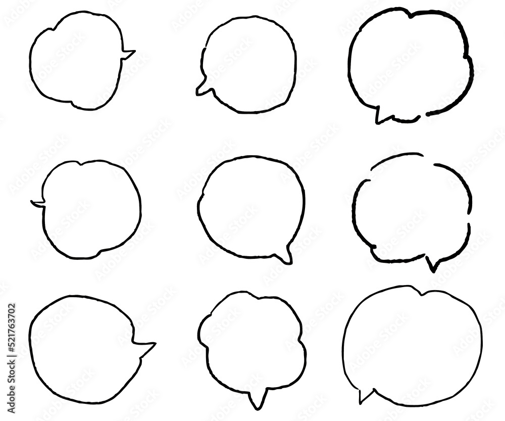 Obraz premium 手描きふんわり吹き出しセット