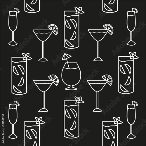 A collection of vector symbols in a fashionable flat style on a white background.A set of icons with drinks,A set of cold drinks,cocktail