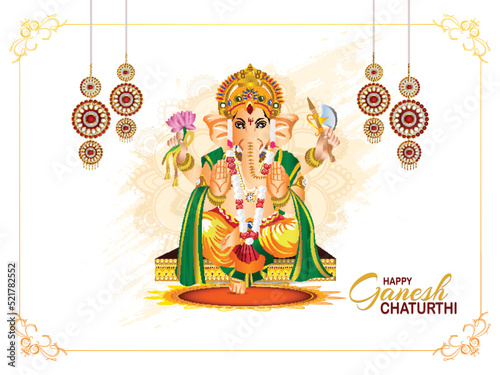Happy ganesh chaturthi celebration greeting card