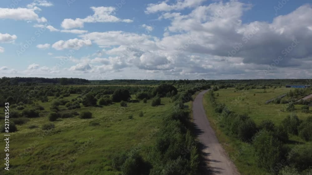 Shooting of quadrocopter flying in the summer day
