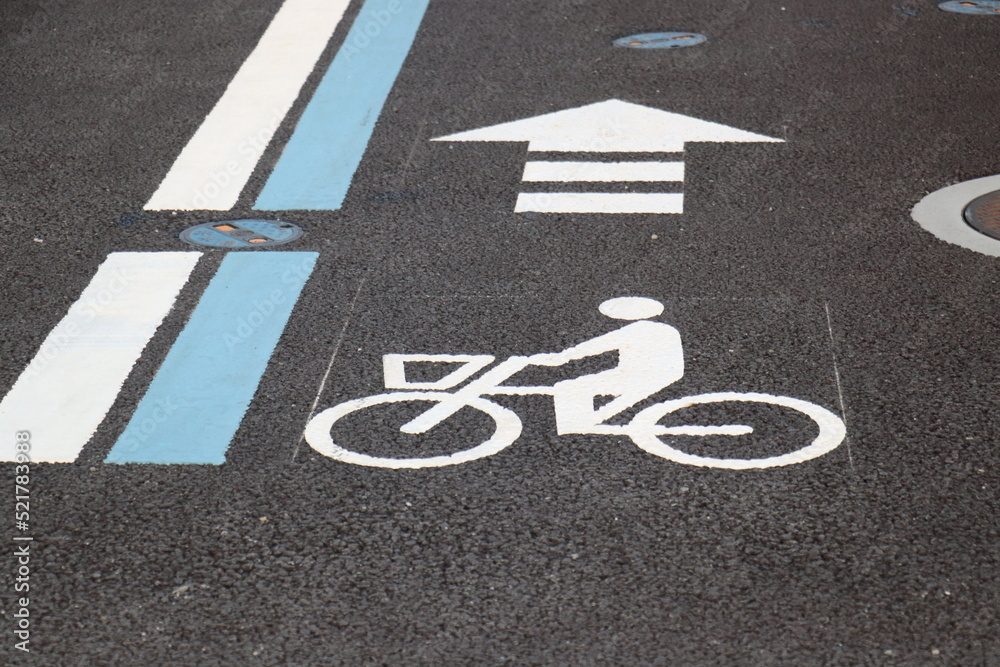 自転車専用通行帯 標示 甲府市