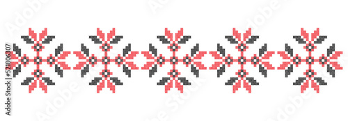 Ukrainian folk art vector seamless pattern, retro monochrome long cross-stitch ornament inpired by folk art - Vyshyvanka. photo