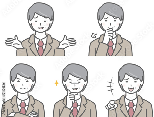 嫌な表情のスーツの中年男性