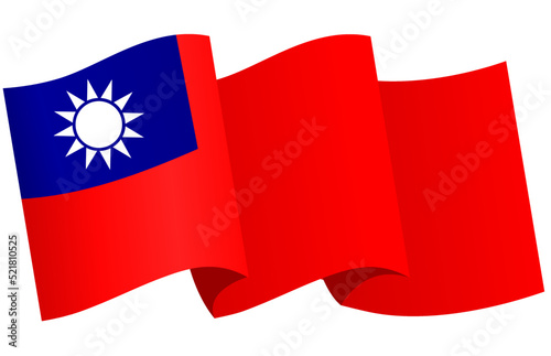 Taiwan flag flying on white background