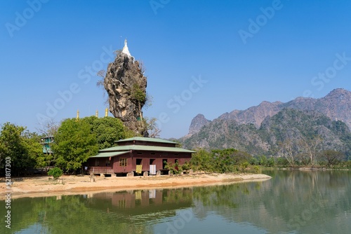 Beautiful shot of the Kyauk Ka Lat Pagoda in Hpa An, Myanmar photo