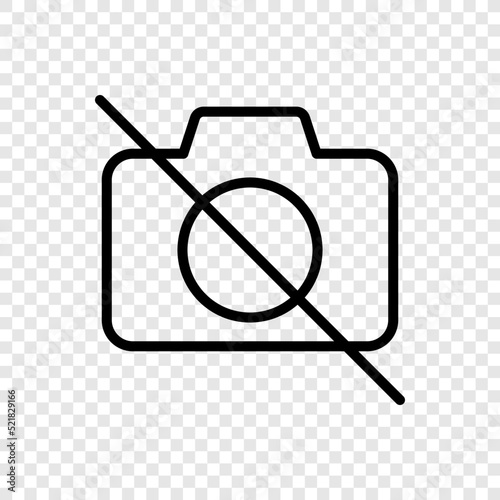 Camera, no photo logo simple icon vector. Flat design. Transparent grid.ai