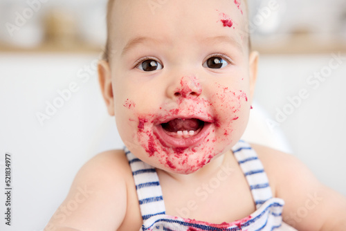 Close up of messy baby face