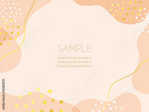 ピンク　オレンジ　金　曲線　おしゃれなメッセージカードフレーム