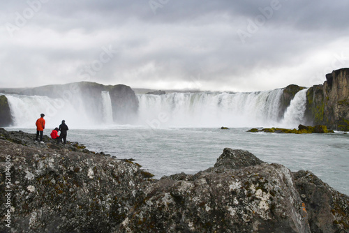 Godafoss waterfall of Iceland - Golden Cicle  northen Europe