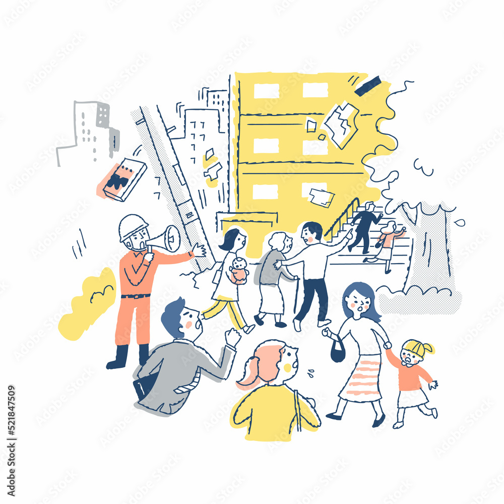 Fototapeta premium 地震発生で逃げる人々