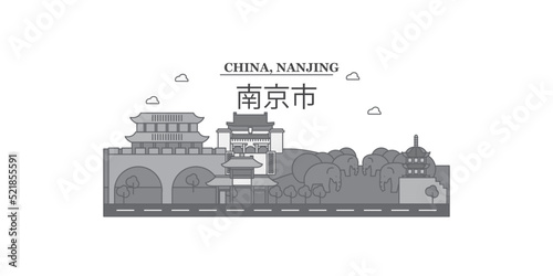 China, Nanjing city skyline isolated vector illustration, icons photo
