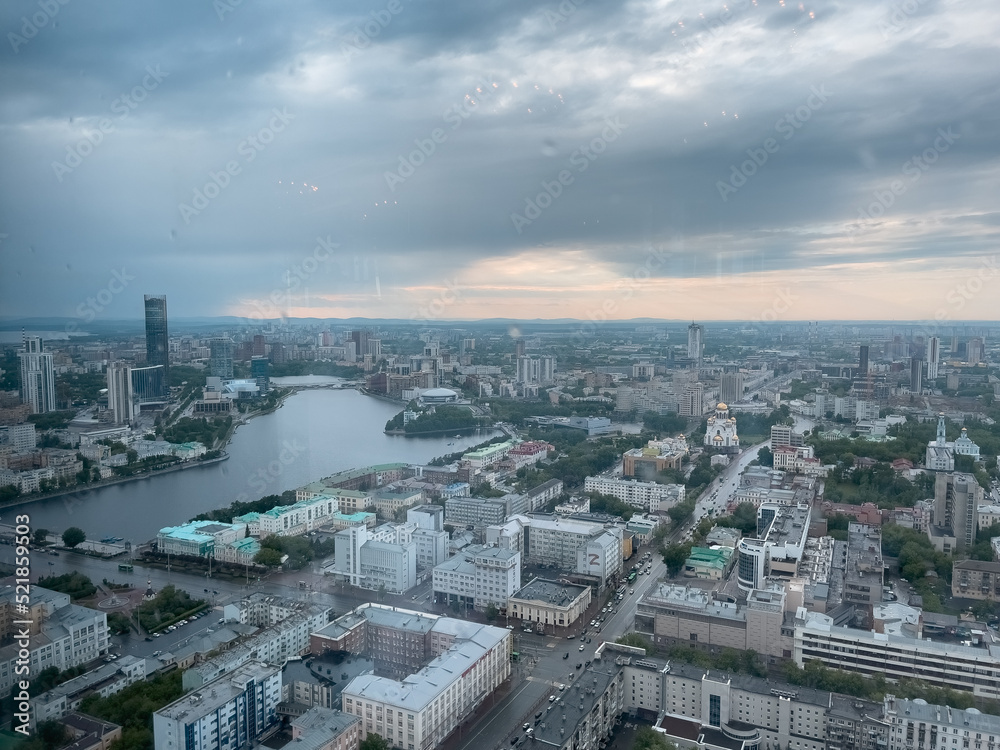 View from a height of Yekaterinburg, a city in Russia, the capital of the Urals View from a height of Yekaterinburg, a city in Russia, the capital of the Urals