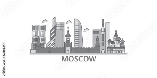 Russia, Moscow City city skyline isolated vector illustration, icons