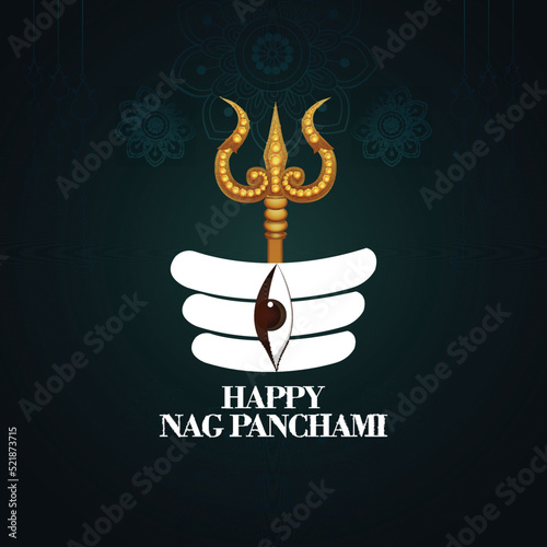 Φωτογραφία Illustration of nag panchami celebration background