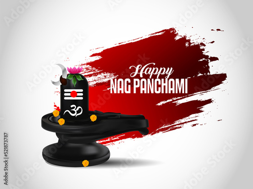 Φωτογραφία Illustration of nag panchami celebration background