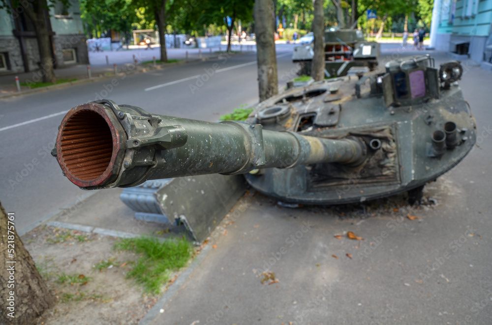 Naklejka premium Turret of the BMD-4M airborne combat vehicle (russian federation) destroyed and mutilated as result an artillery strike