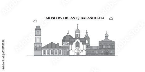 Russia, Balashikha city skyline isolated vector illustration, icons