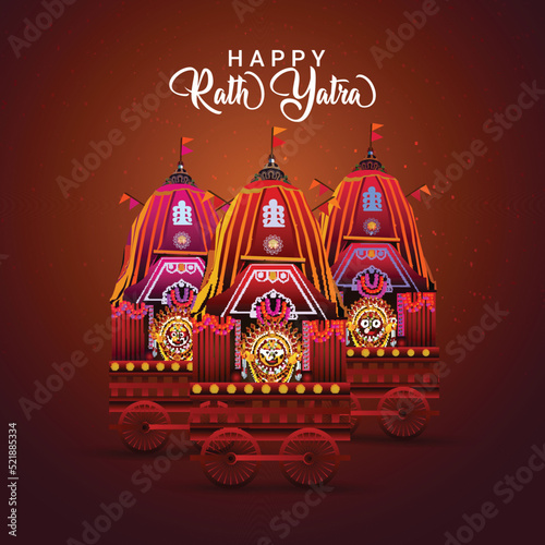 Happy jagannath rath yatra yatra of lord jagannath balabhadra and subhadra 