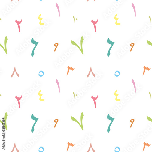 seamless pattern with colored arabic numbers