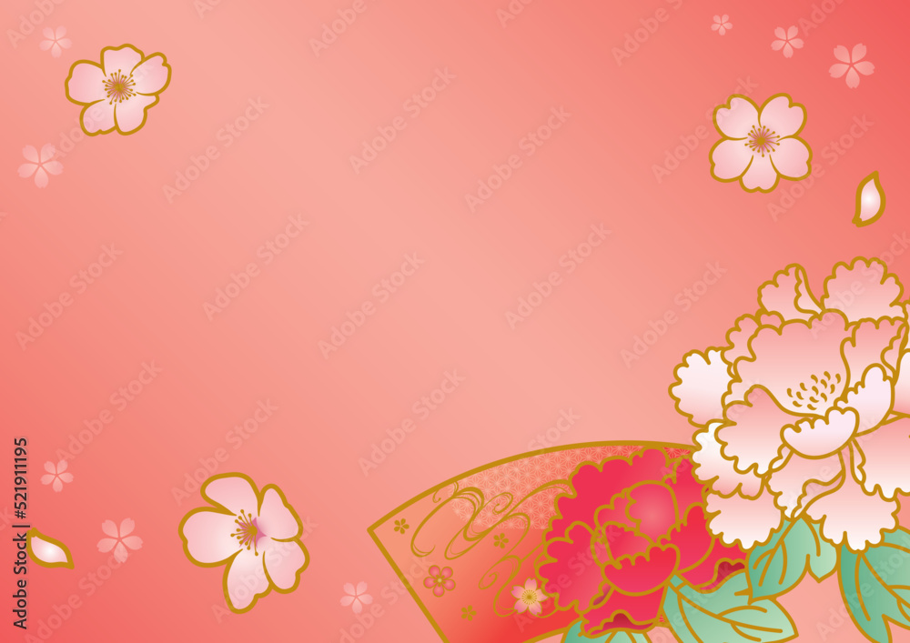 Obraz premium 牡丹と桜の和柄ピンク背景