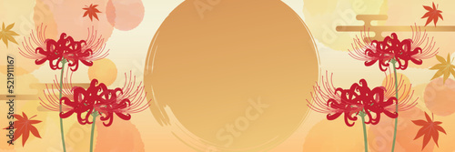 彼岸花と紅葉の背景