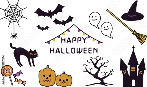 ハロウィン　アイコンセット