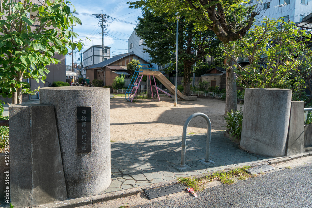 京都・平安京・羅城門跡碑