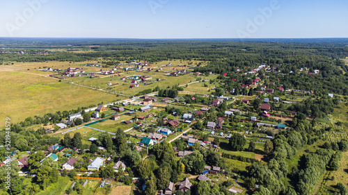view from a height on a rural landscape with houses