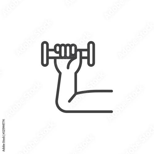 Active sports line icon
