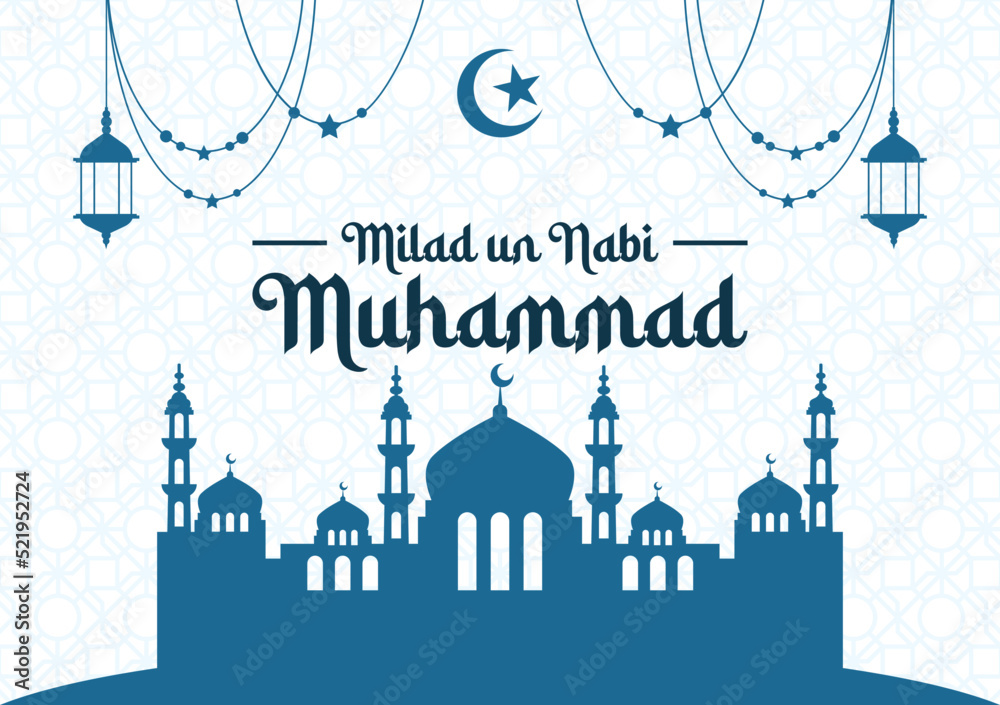 Celebration of Maulid Nabi Muhammad, Mawlid al nabi Muhammad, Mawlid Prophet Muhammad or Milad un Nabi Muhammad illustration. Fit for template banner, poster, backdrop, background. Vector eps 10. 