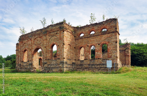 Ruins of iron smelting plant, Podbiel, Slovak republic. Architectural theme - Frantiskova huta photo